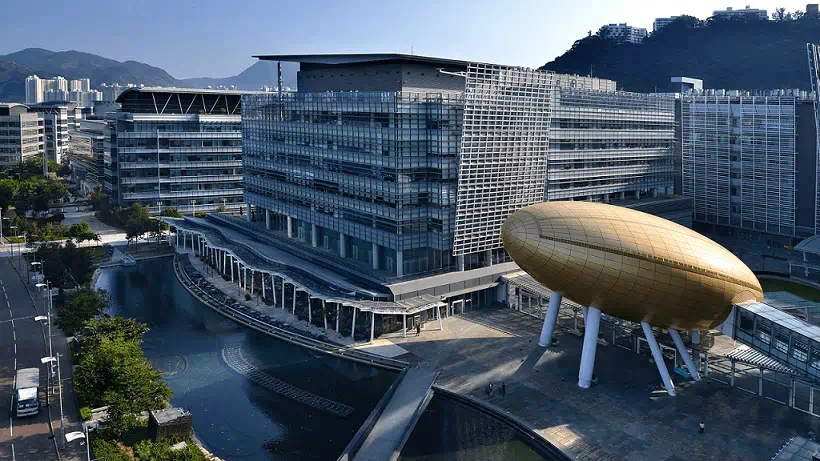 Hong Kong Science Park campus, Hong Kong